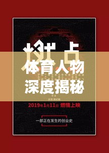 物稀为贵 第2页