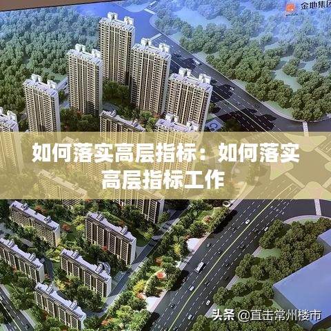 欣喜若狂 第2页
