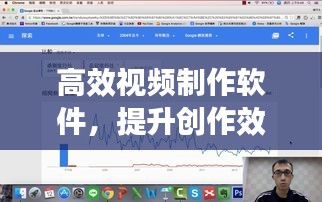 惨淡经营 第2页