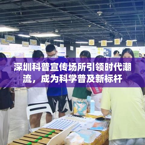 彬彬有礼 第2页