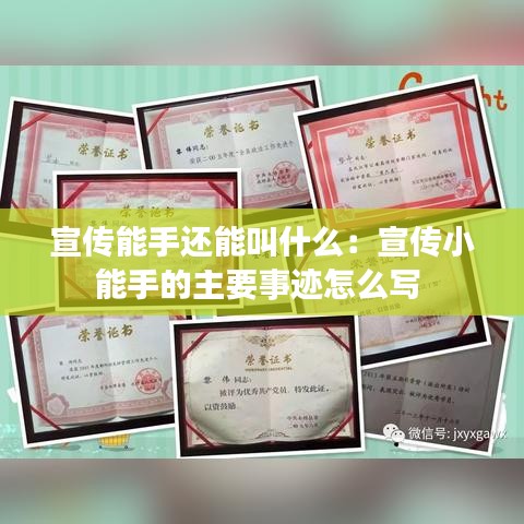 温文尔雅 第2页