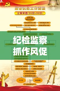 打马虎眼 第2页