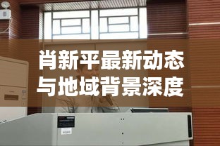神气十足 第2页