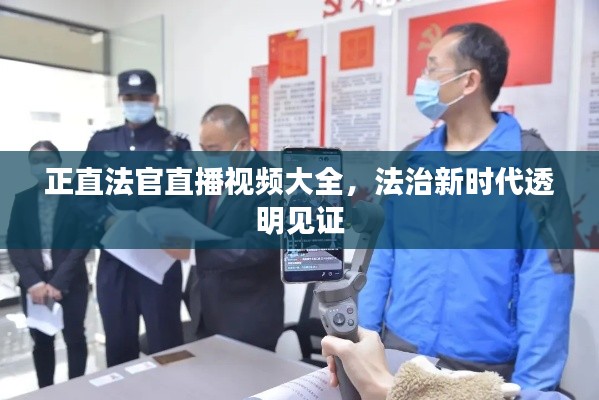 百尺无枝 第2页