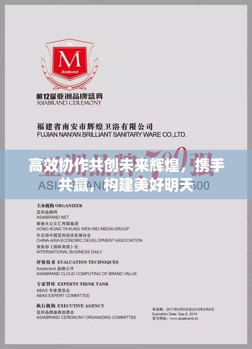 老死不相往来 第2页