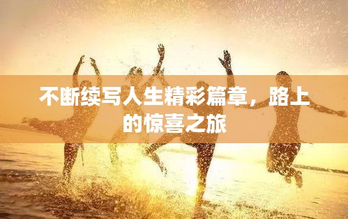 矫揉造作 第2页