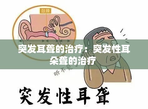 朝飞暮卷 第2页