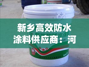 一花独放 第2页