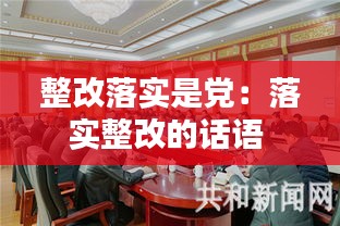 自由自在 第2页