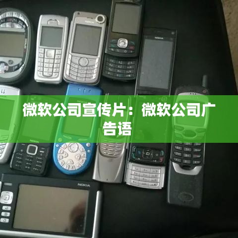 千辛万苦 第2页