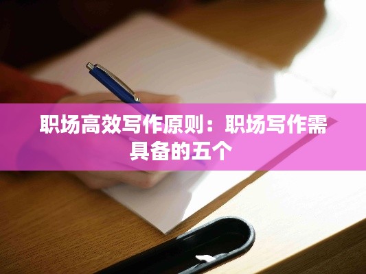 云烟 第3页
