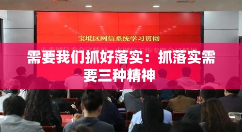 比翼鸟 第2页