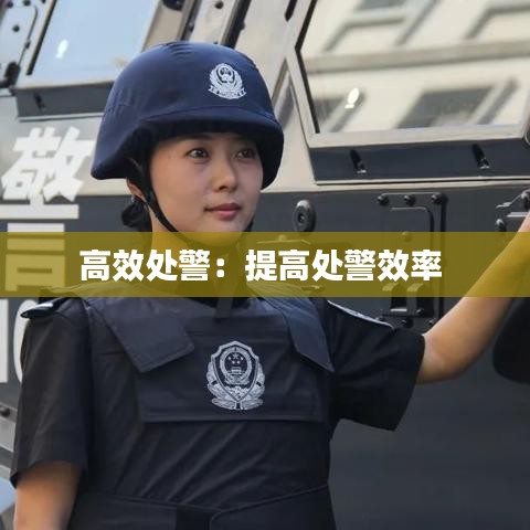 产品中心 第161页