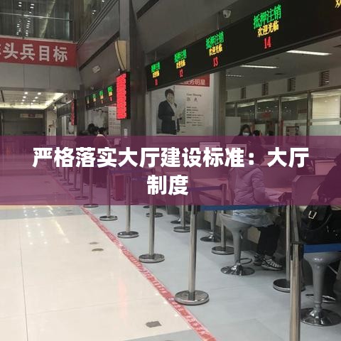 张飞穿针 第2页