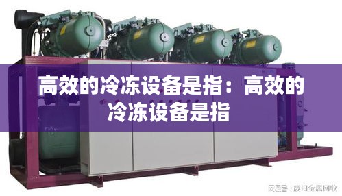 还朴反古 第2页
