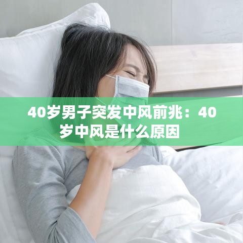 一心一意 第2页