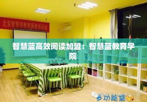 心慌意乱 第2页