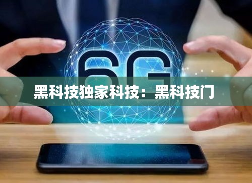 垂头丧气 第2页