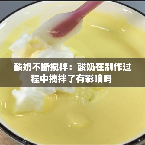 马虎从事 第2页