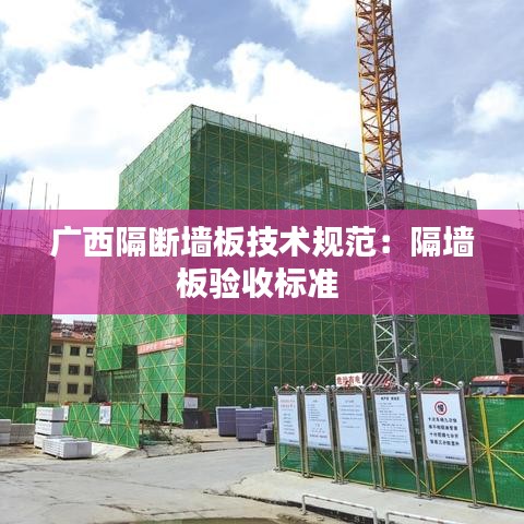 质而不俚 第2页