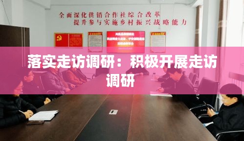 尽善尽美 第2页