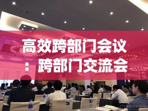 滔滔不绝 第2页