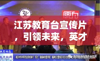 下里巴人 第2页