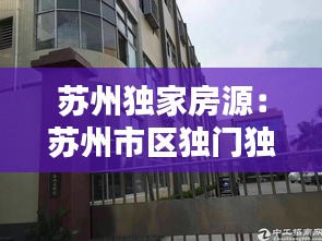 精雕细刻 第2页
