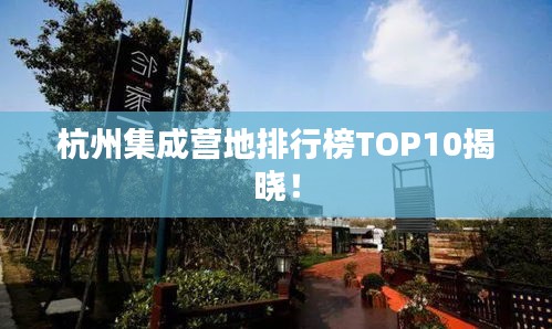 五角六张 第2页