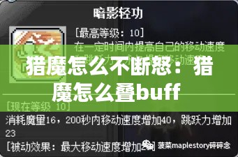 仙姿佚貌 第2页