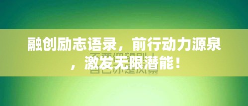 不知不觉 第2页