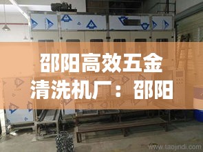 张敞画眉 第2页