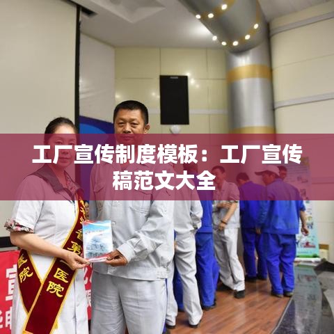初告白 第2页