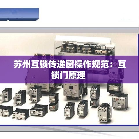 罗含梦鸟 第2页