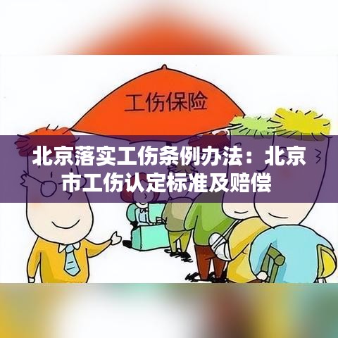 雍容华贵 第2页