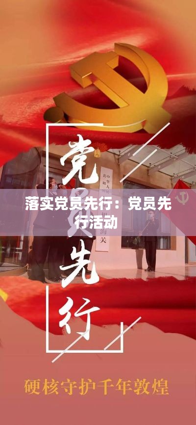 马马虎虎 第2页