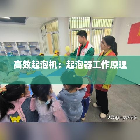 屈指可数 第2页