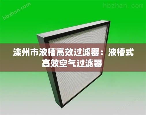 自作主张 第2页