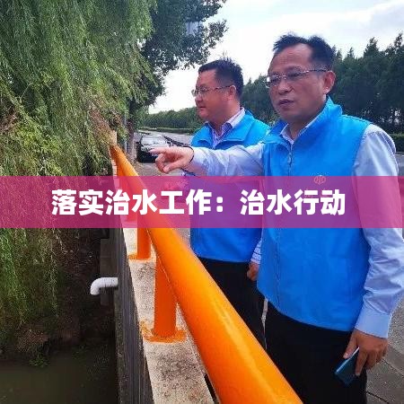 长颈鸟喙 第2页