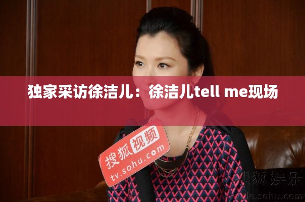 难得可贵 第2页
