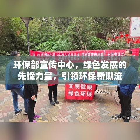 盖世英雄 第2页