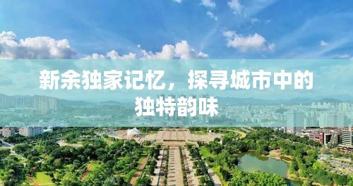 小鸟依人 第2页