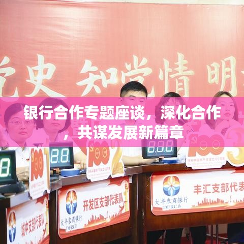 眉清目秀 第2页