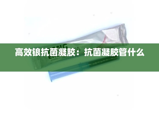 炊粱跨卫 第2页