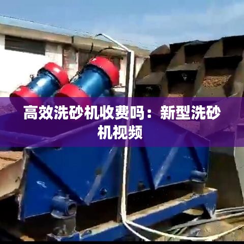 行疾如飞 第2页