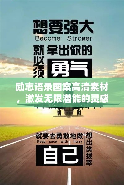 巧舌如簧 第2页