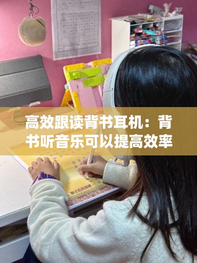 工程案例 第124页