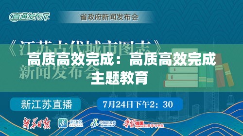 不修边幅 第2页