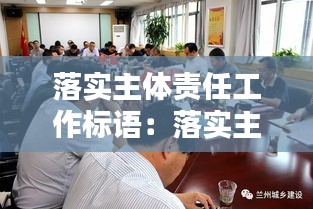 鸟覆危巢 第2页
