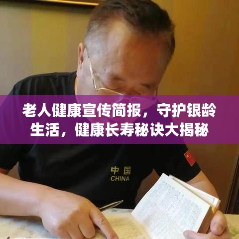 量入为出 第2页